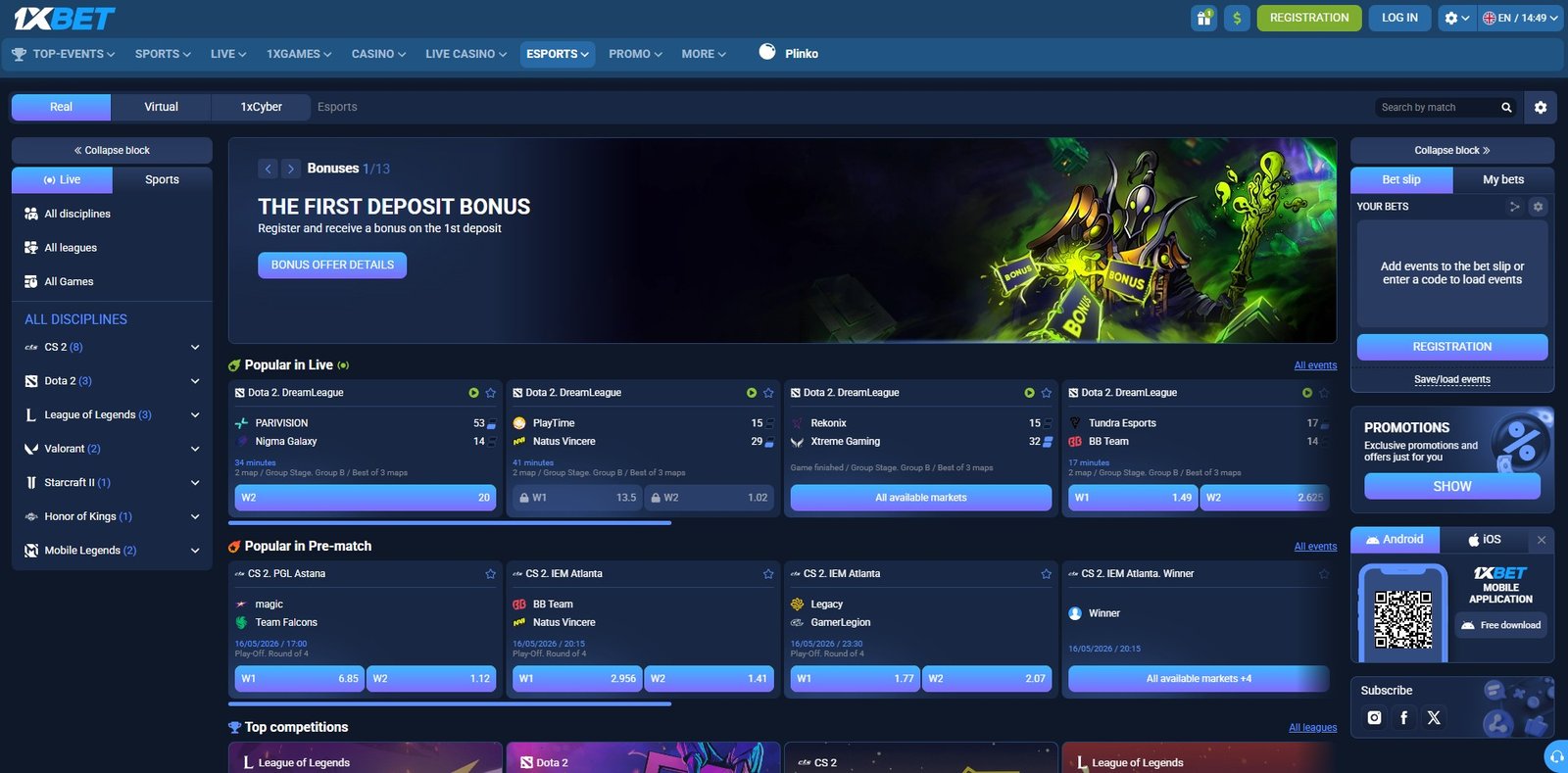 1xBet esports screenshot