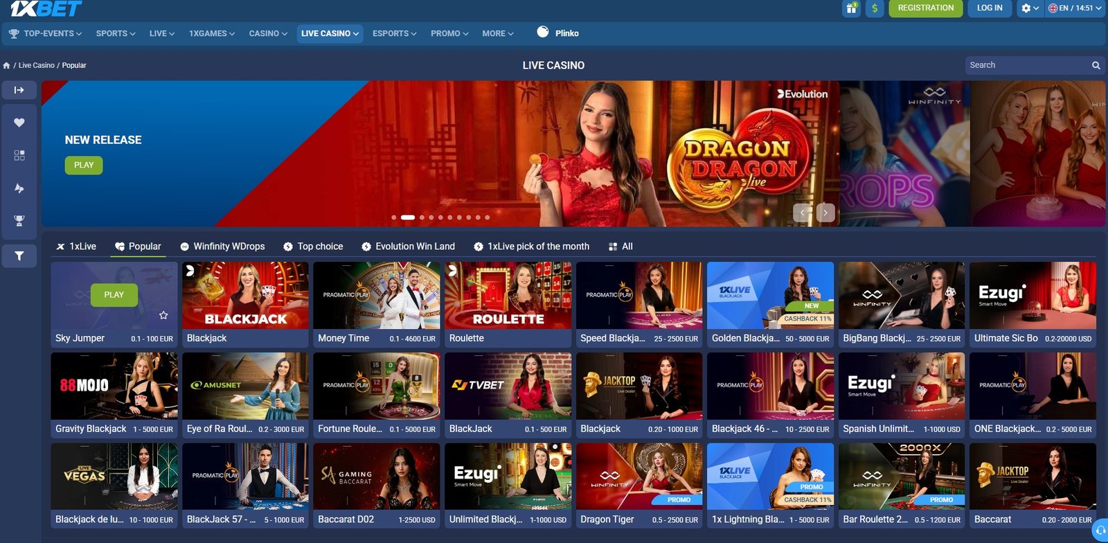 1xBet live casino screenshot